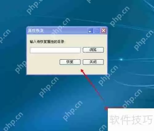 1K病毒专杀工具使用经验分享