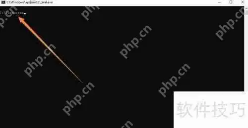 学会使用Windows命令行开启木马捆绑工具的方法