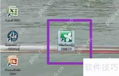 Windows清理助手怎么用？简单教程教你轻松上手！