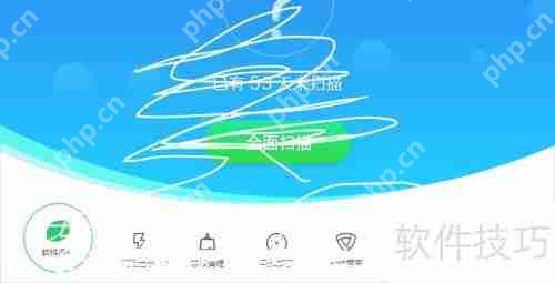 金山u盘修复工具：轻松解决U盘问题