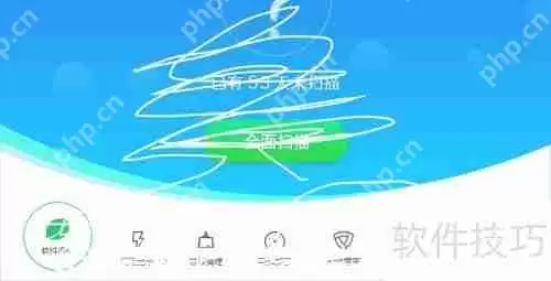 金山u盘修复工具：轻松解决U盘问题