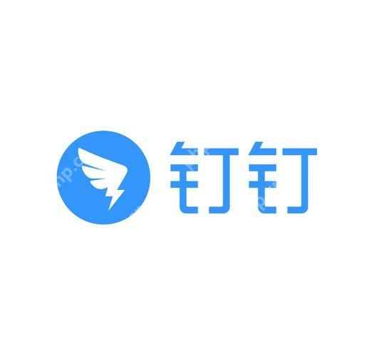 钉钉离职申请怎么操作 手把手教你完成钉钉离职流程