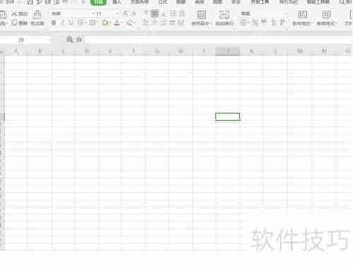 彻底清除Excel宏病毒的方法