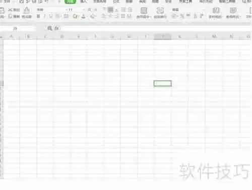 彻底清除Excel宏病毒的方法