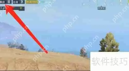 绝地求生清道夫任务怎么做_游戏_电竞_娱乐