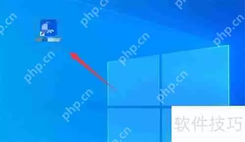 电脑恶意软件彻底清除方法