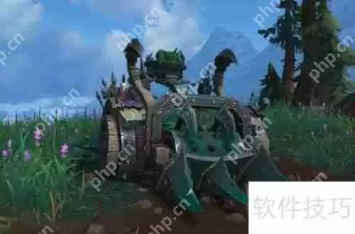 清道夫坐骑获得方法介绍