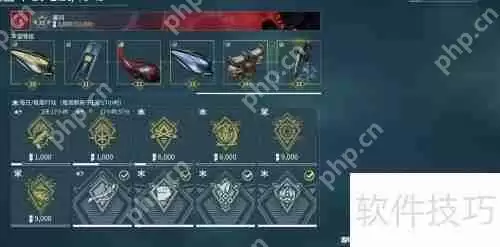 游戏狙击枪清道夫获取方法介绍