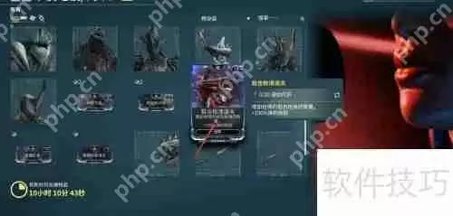 游戏狙击枪清道夫获取方法介绍