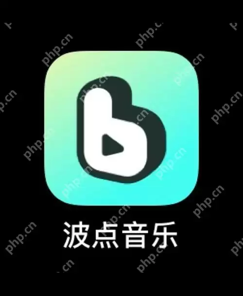 波点音乐怎么看歌词 轻松查看歌词的简单操作分享