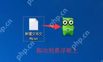 360手机助手怎么传文件到手机？360手机助手传文件到手机流程分享