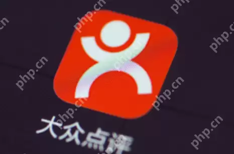 大众点评怎么查找草稿箱 大众点评查找草稿箱操作步骤