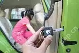 1号社区如何安全锁车-1号社区怎样进行安全锁车