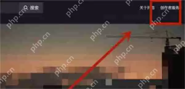 抖音怎么创建视频合集