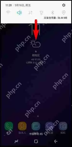 三星S9怎么进行屏幕截图？四种进行屏幕截图方法分享