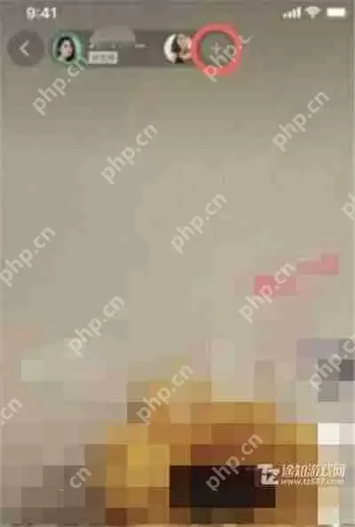 《抖音》一起看功能使用方法教程