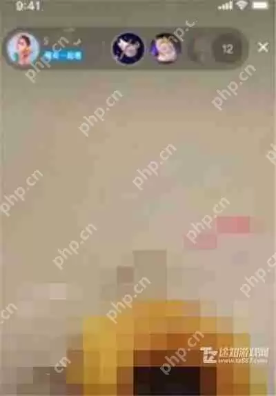 《抖音》一起看功能使用方法教程