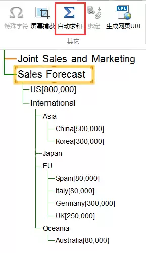 MindMapper自动求和工具怎么用 自动求和工具使用步骤一览