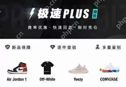 毒app怎么鉴定鞋？毒app鉴定鞋方法分享