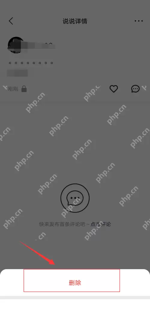 快手怎么删除动态?快手删除动态方法