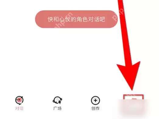 彩云小梦怎么打开 彩云小梦跟随系统开启方法