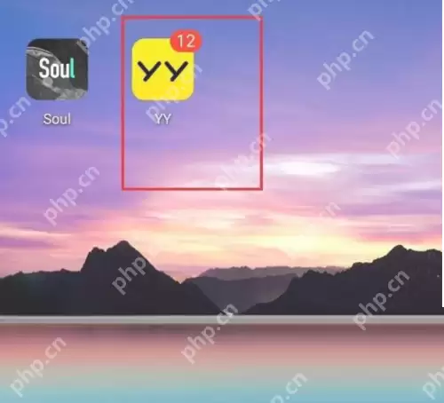 YY怎么下载视频？YY下载视频教程