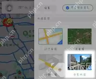 百度地图时光机在哪里