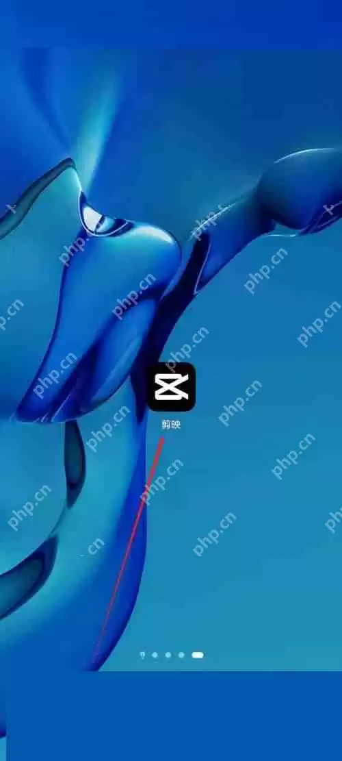 剪映色调怎么设置