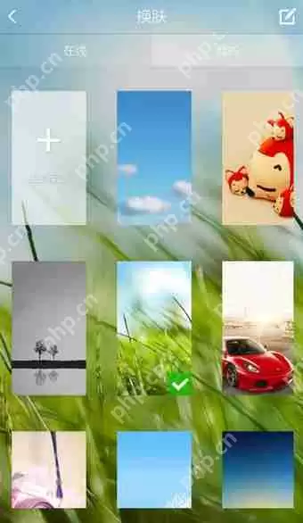 在酷我音乐里怎么设置皮肤？设置皮肤的流程说明