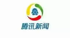 腾讯新闻怎么赚钱 腾讯新闻赚钱方式详解