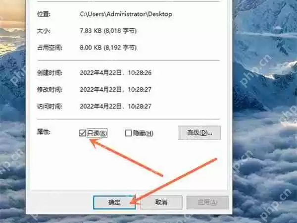 excel只读模式怎么取消