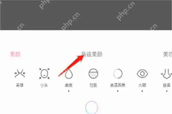 甜盐相机AI表情怎么用 甜盐相机AI表情使用方法