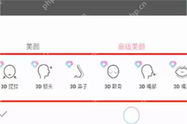 甜盐相机AI表情怎么用 甜盐相机AI表情使用方法