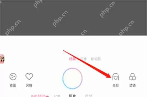 甜盐相机AI表情怎么用 甜盐相机AI表情使用方法