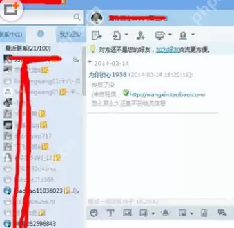 千牛如何查看买家评价？千牛查看买家评价方法介绍