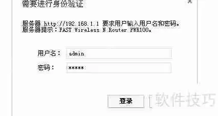 电脑突然没网了，网口指示灯却还在闪，这是怎么回事？