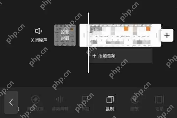 剪映录音转换怎么弄到剪映里