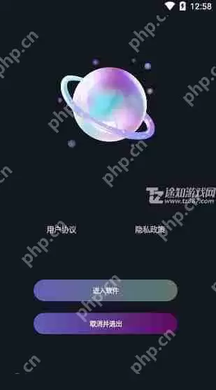 显示手机帧率的软件盘点推荐