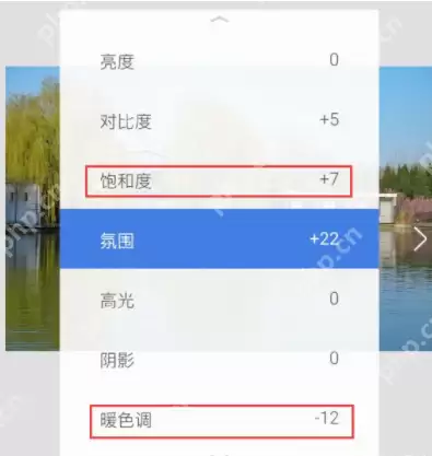 snapseed软件如何p蓝天_snapseed软件蓝天制作流程介绍