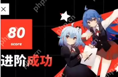 B站硬核会员怎么出题