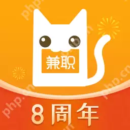 小县城找工作的软件推荐