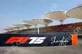 在哪看2025F1中国大奖赛正赛直播回放