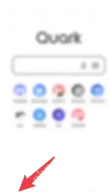 夸克纯净阅读模式怎么开启 夸克纯净阅读模式进入风险网站会怎么样