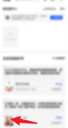 夸克纯净阅读模式怎么开启 夸克纯净阅读模式进入风险网站会怎么样