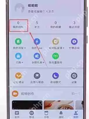 在知乎里怎么发文章？知乎里发文章的方法介绍