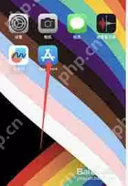 iphone14pro如何下载软件