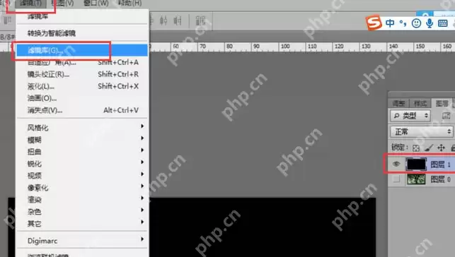 ps怎么为大树添加斑点光源 大树添加斑点光源方法介绍