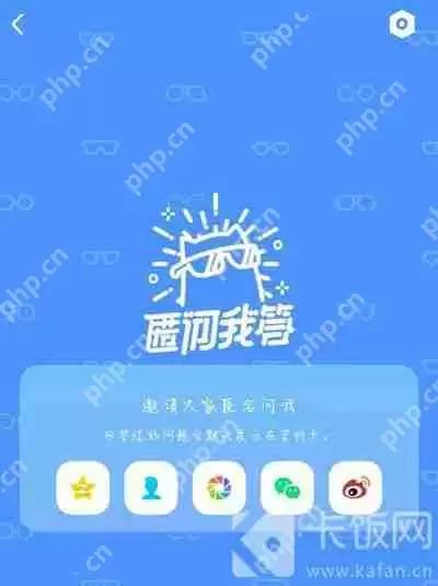 QQ匿名提问能查出是谁吗