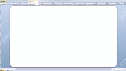 BarTender怎么插入“Ctrl”控制字符？BarTender插入“Ctrl”控制字符的方法