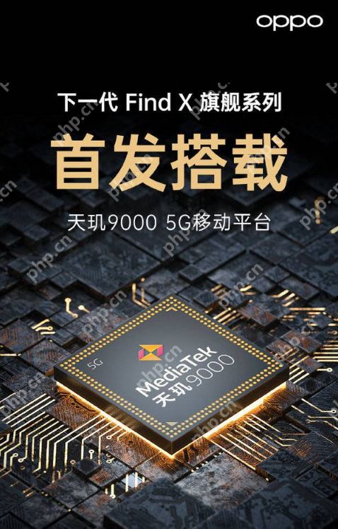 OPPOFindX5怎么样